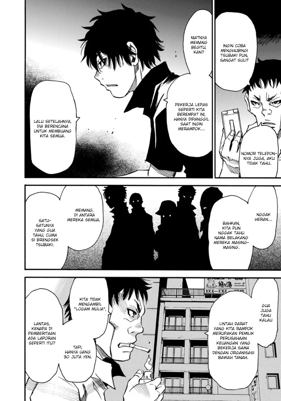 Mizutamari ni Ukabu Shima Chapter 02 Bahasa Indonesia